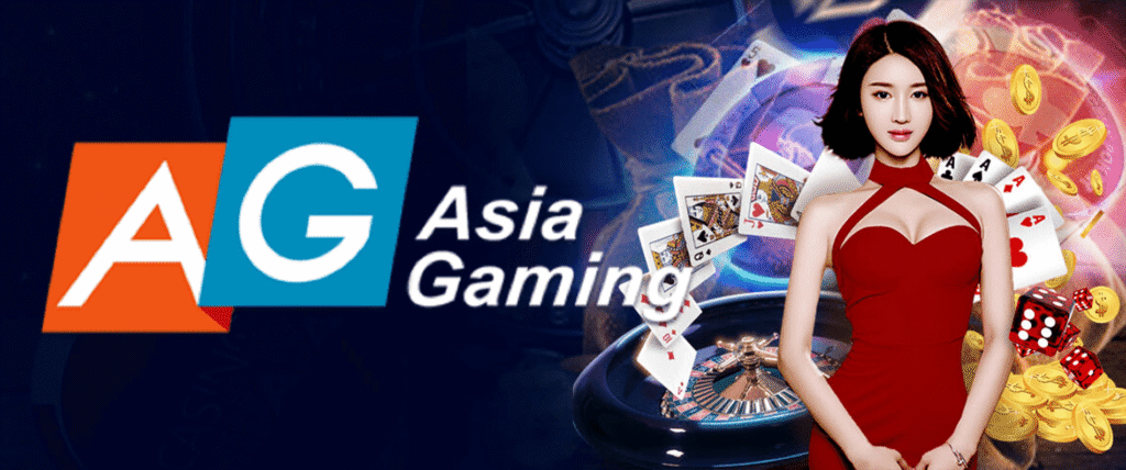 แบนเนอร์โฆษณาสำหรับ asia gaimnig แสดงโลโก้ AG และคำว่า Asia Gaming ทางซ้าย ข้างขวาเป็นผู้หญิงใส่ชุดเดรสสีแดง ด้านหลังมีไพ่ รูเล็ต ลูกเต๋า และเหรียญทองลอยอยู่
